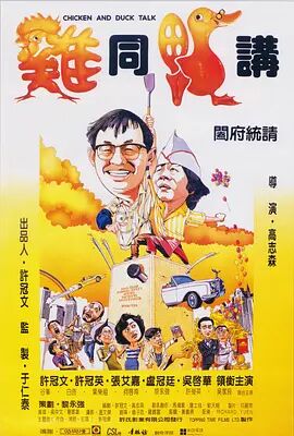 亚洲一区二区三区免费观看